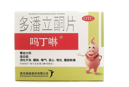 养胃食疗方(食疗养胃最佳秘方)