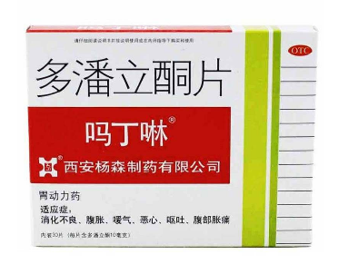 水密码补水效果怎么样(水密码补水霜怎么样)