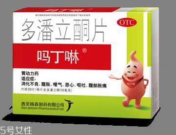 养胃的蔬菜类(养胃蔬菜有哪些)