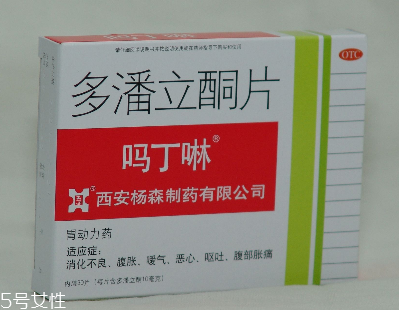 养胃的食物(养胃的食物有哪些?) 养胃的食物(养胃的食物有哪些?)