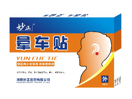 兰芝薰衣草睡眠面膜使用方法(兰芝睡眠面膜的使用方法) 兰芝薰衣草睡眠面膜使用方法(兰芝睡眠面膜的使用方法)