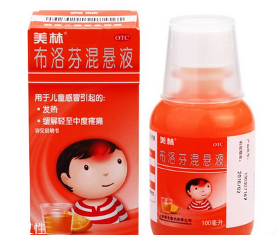 发烧多穿点还是少穿点(宝宝发烧多穿点还是少穿点)