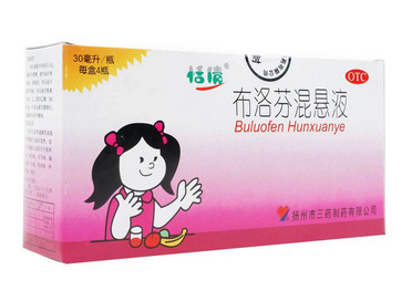 宝宝低烧食疗方法(宝宝低烧食疗方法)