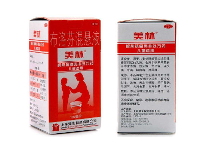 儿童低烧是多少度(儿童低烧是多少度范围) 儿童低烧是多少度(儿童低烧是多少度范围)