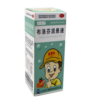 冰敷退烧法(冰敷退烧的正确方法)