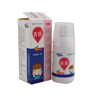 宝宝打预防针后发烧怎么办(六个月宝宝打预防针后发烧怎么办)