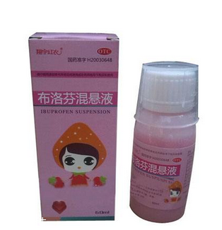 宝宝发烧吃什么(宝宝发烧吃什么食物最好)