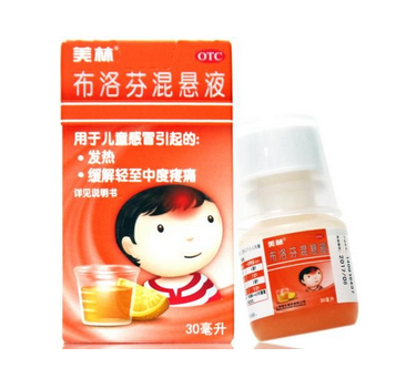 婴儿多少度算发烧(九个多月宝宝发烧38度怎么退烧) 婴儿多少度算发烧(九个多月宝宝发烧38度怎么退烧)