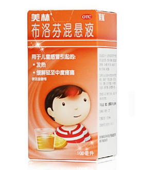 婴儿正常体温是多少(婴儿正常体温是多少°C)