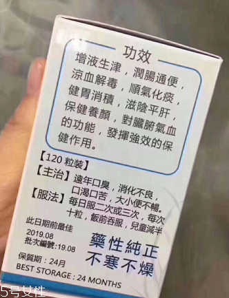 口臭艾灸的禁忌(艾灸能治口臭吗)