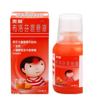 冬天发烧要不要盖被子的原因(冬天发烧了要不要盖被子)