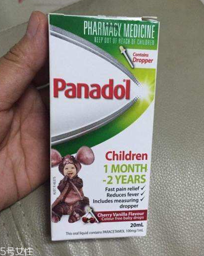 小孩为什么会反复发烧(小孩为什么会反复发烧怎么办) 小孩为什么会反复发烧(小孩为什么会反复发烧怎么办)