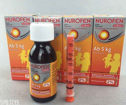 发烧怎么办(发烧怎么办怎样退烧快) 发烧怎么办(发烧怎么办怎样退烧快)