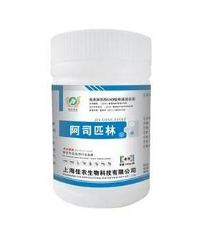 发烧吃什么好(发烧吃什么好得快)