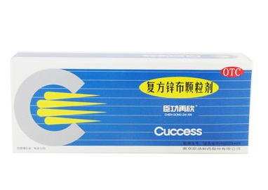 发烧吃什么好(发烧吃什么好得快)