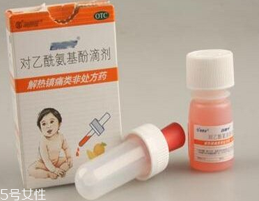 发烧怎么办(发烧怎么办怎样退烧快) 发烧怎么办(发烧怎么办怎样退烧快)