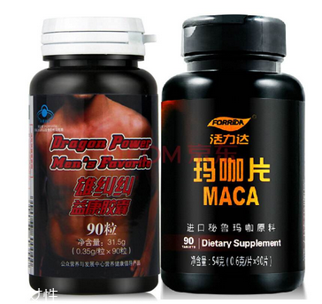 如何提高免疫力(如何提高免疫力的最有效方法) 如何提高免疫力(如何提高免疫力的最有效方法)