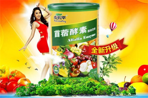 肝癌为什么会腹水,肝癌会引起肝腹水吗