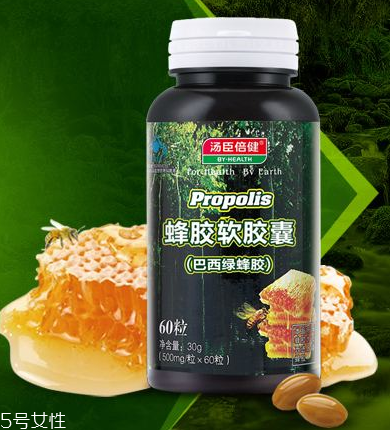 蜂胶吃多久才有效果(蜂胶吃多久才有效果)