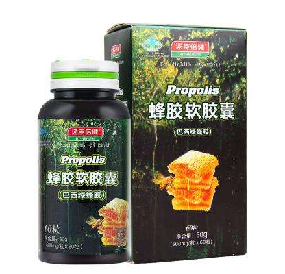 提高免疫力的方法(提高免疫力的方法有哪些) 提高免疫力的方法(提高免疫力的方法有哪些)