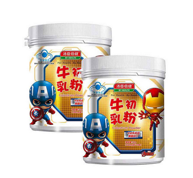 良好生活习惯提高免疫力(日常生活中如何提高免疫力)