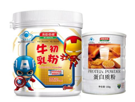 增强免疫力的其他方法(什么方法可以增强免疫力) 增强免疫力的其他方法(什么方法可以增强免疫力)