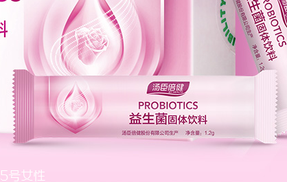 6类食物肠胃不好要少吃(胃不好三种食物要少吃) 6类食物肠胃不好要少吃(胃不好三种食物要少吃)