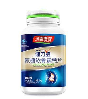 孕妇补钙误区(孕妇补钙误区) 孕妇补钙误区(孕妇补钙误区)