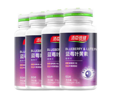 护眼注意事项(护眼注意事项有哪些) 护眼注意事项(护眼注意事项有哪些)