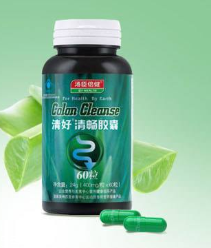 一叶子植物酵素黑泥膜使用方法(一叶子植物酵素黑泥膜怎么样)