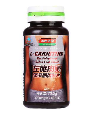 最快最有效的懒人减肥法(最快最有效的懒人减肥法)