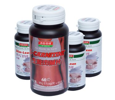 适合懒人减肥的方法(懒人瘦身法一天瘦一斤)