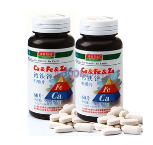 宝宝钙铁锌可以一起补吗(一岁宝宝钙铁锌可以一起补吗)