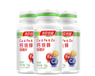 宝宝锌什么时候吃最好(宝宝锌什么时候吃最好吸收)