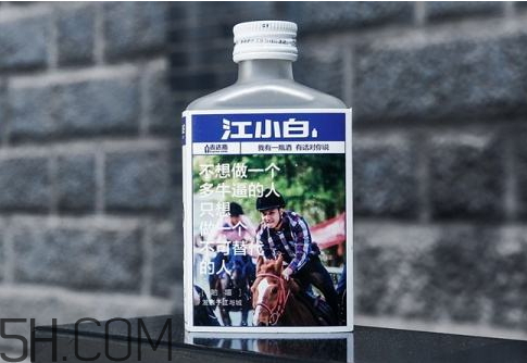 云小白和江小白关系,江小白好吗