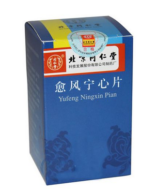 高血压的原因(高血压的原因有哪些)