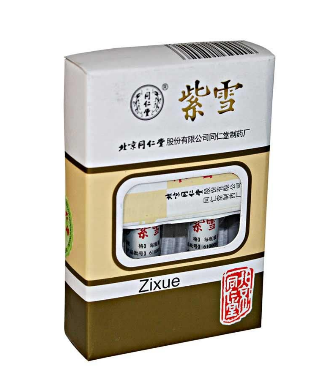 清热解毒的水果(清热解毒的水果有哪几种) 清热解毒的水果(清热解毒的水果有哪几种)