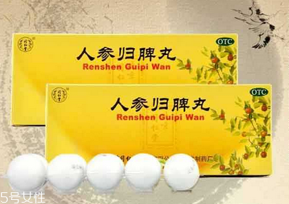 女性食疗方(女性食疗方 男性食疗方)