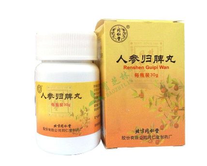 气血不足食疗(气血不足食疗吃什么最好)