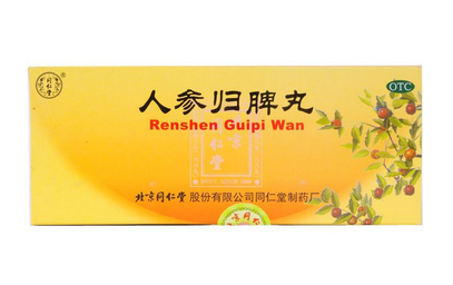 怎么看自己是否气血两虚(怎么看自己是否气血两虚) 怎么看自己是否气血两虚(怎么看自己是否气血两虚)