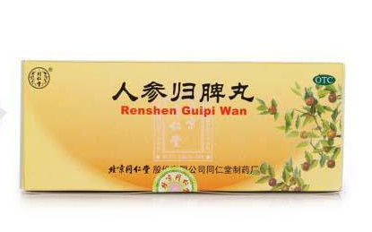 男人血虚的症状(男子气血不足有什么症状) 男人血虚的症状(男子气血不足有什么症状)