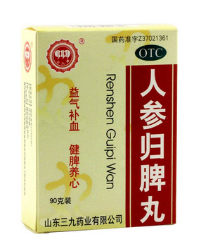 血虚脸上会长斑吗(气血不足脸上会长斑吗) 血虚脸上会长斑吗(气血不足脸上会长斑吗)