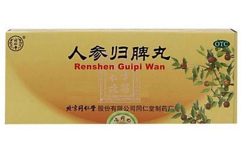 血虚的症状有哪些(血虚的症状有哪些怎么调理)