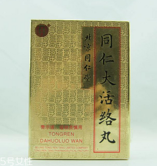 风湿和类风湿饮食(风湿和类风湿饮食注意)