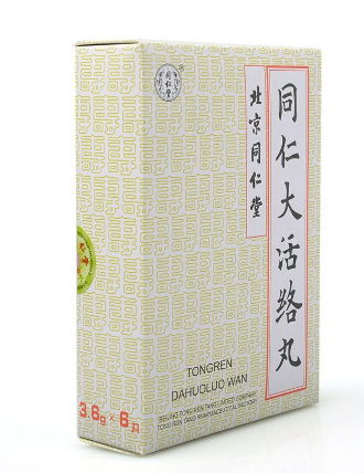 什么是类风湿(什么是类风湿?)