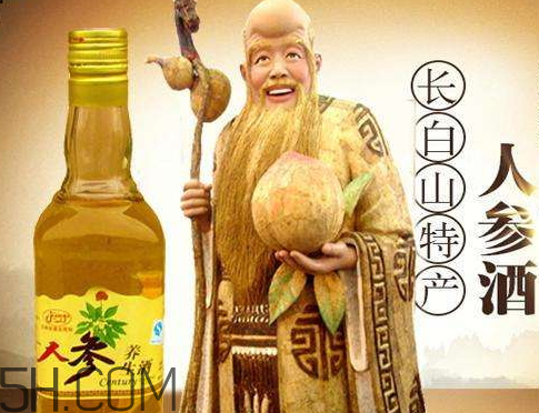 人参酒怎么泡制方法,人参酒怎么泡配方