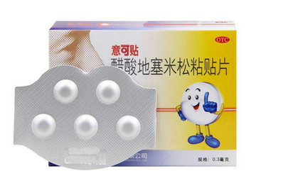 口腔溃疡会不会传染呢(口腔溃疡会传染吗?) 口腔溃疡会不会传染呢(口腔溃疡会传染吗?)