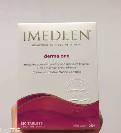 吃胶原蛋白上火吗(吃胶原蛋白上火吗) 吃胶原蛋白上火吗(吃胶原蛋白上火吗)