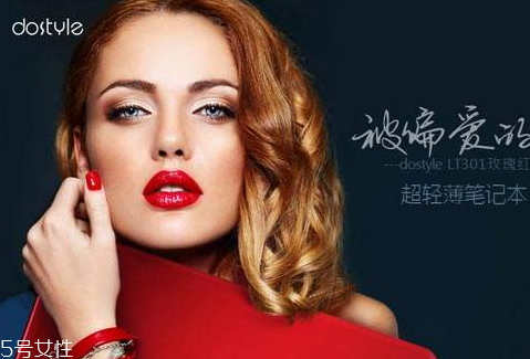 dostyle品牌内涵(dostyle是什么牌子)