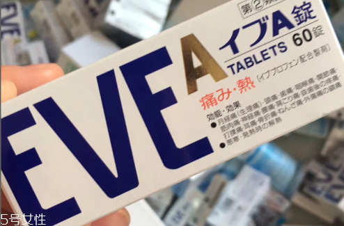 怎么分辨boots小黄瓜的真假(boots小黄瓜危险成分)